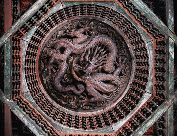 Beijing Ancient Architecture Museum