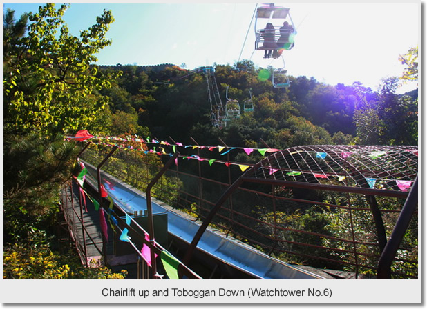 Chairlift up and Toboggan Down (Watchtower No.6)