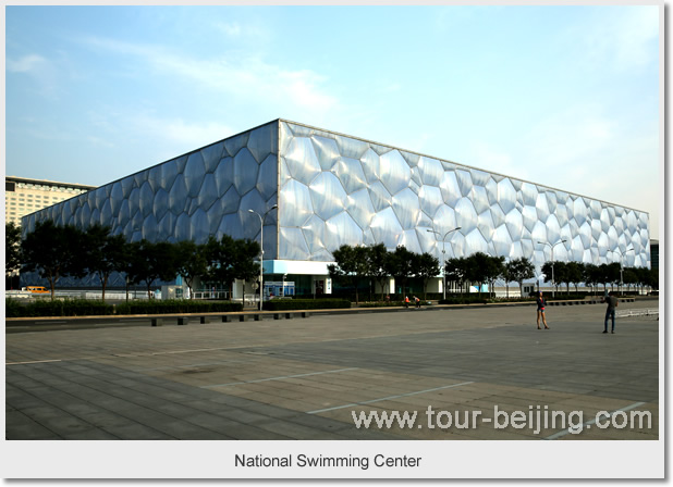 National Swimming Center