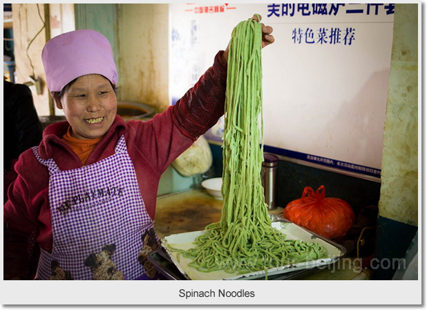 Spinach Noodles