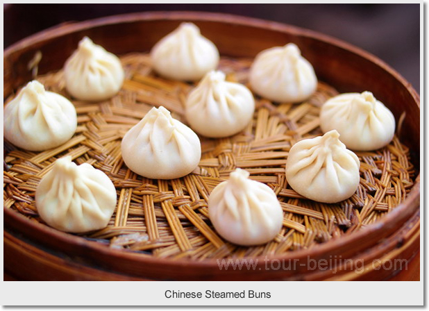 Chinese Steamed Buns