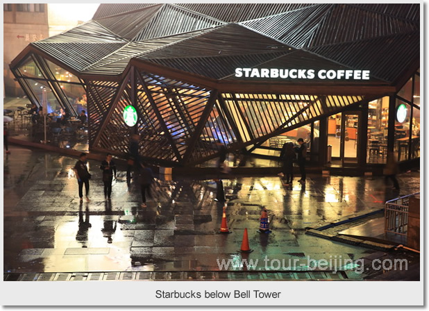 Starbucks below Bell Tower