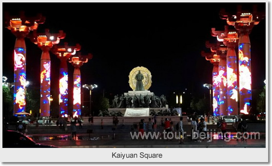 Kaiyuan Square