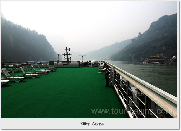 Xiling Gorge