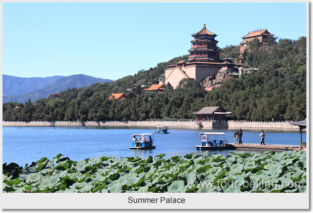 Summer Palace