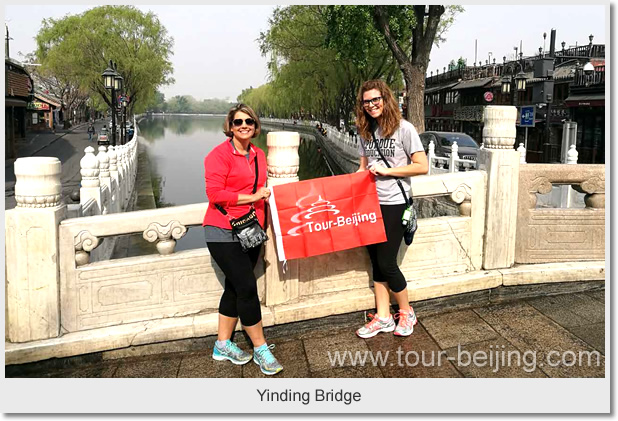 Yinding Bridge