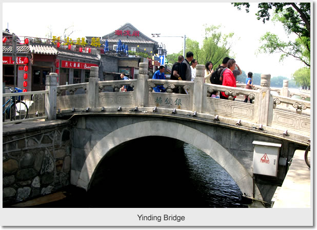 Yinding Bridge(Silver Ingot Bridge)