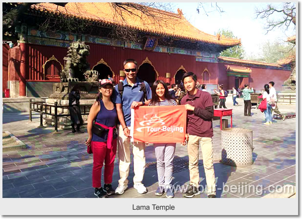 Lama Temple