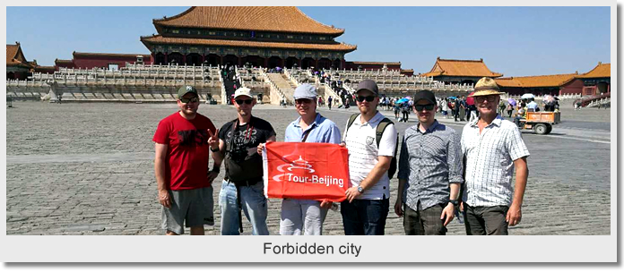 Forbidden city