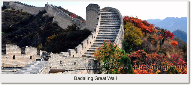 Badaling Great Wall