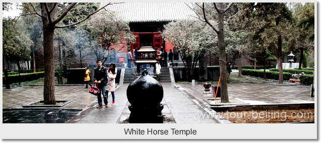 White Horse Temple