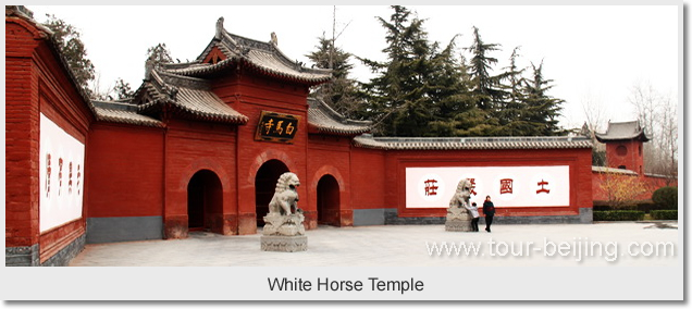 White Horse Temple