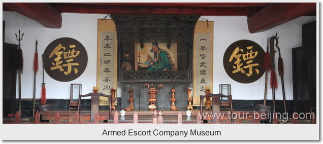  Armed Escort Company Museum