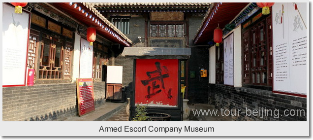 Armed Escort Company Museum