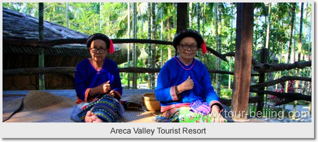 Areca Valley Tourist Resort 