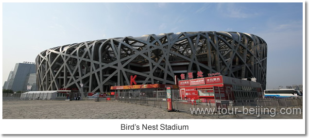 Bird's Nest Stadium