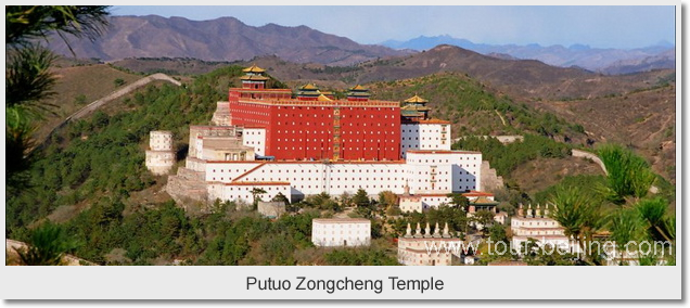 Putuo Zongcheng Temple