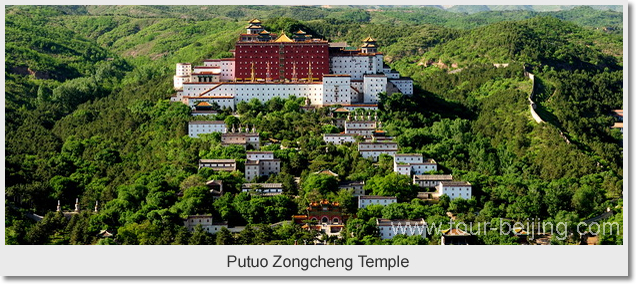 Putuo Zongcheng Temple