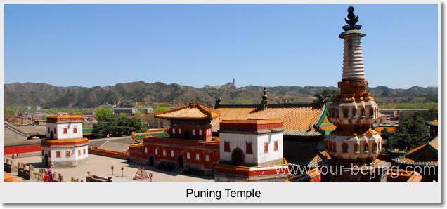 Puning Temple