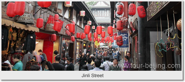 Jinli Street