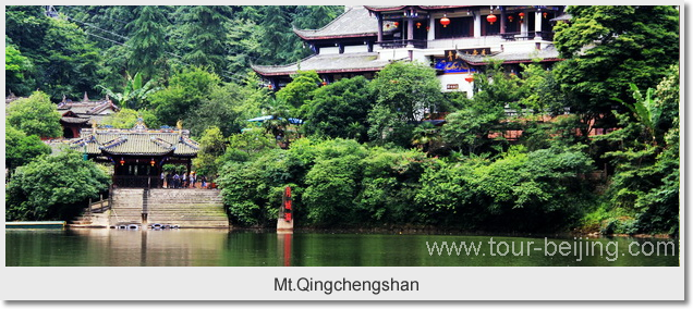  Mt.Qingchengshan