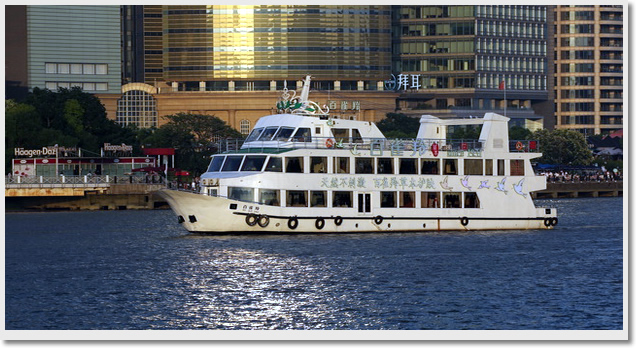 Huangpu River Cruise