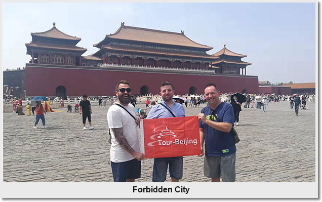 Forbidden City 