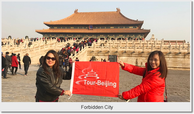 Forbidden City