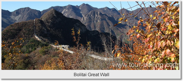 Bolitai Great Wall