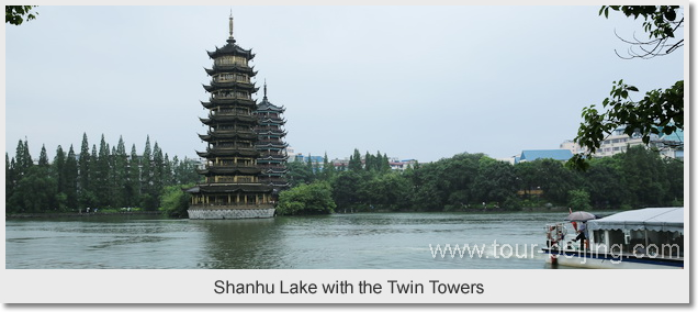 Shahu Lake with the twin towers