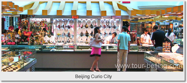 Beijing Curio City