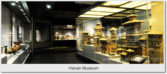 Henan Museum