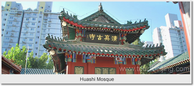 Huashi Mosque