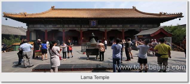 Lama Temple