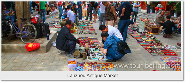 Lanzhou Antique Market