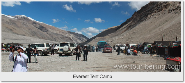 Everest Tent Camp