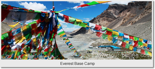 Everest Base Camp