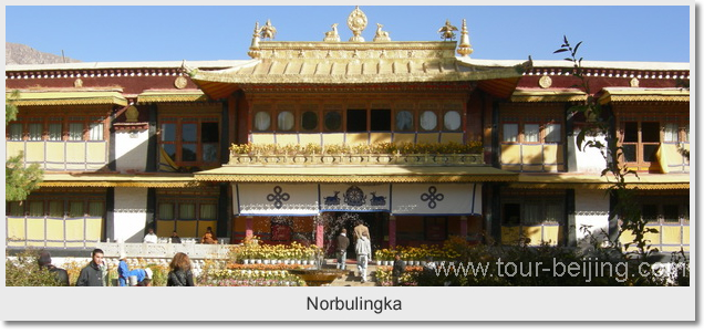  Norbulingka 