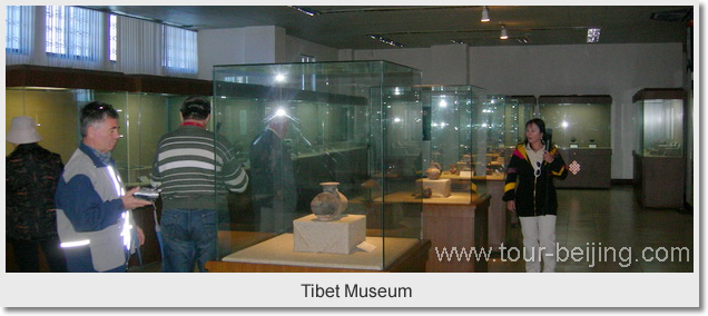 Tibet Museum 