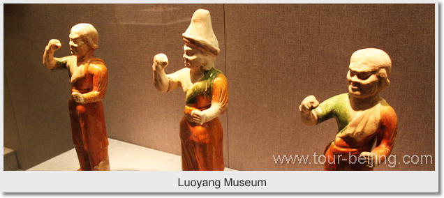 Luoyang Museum