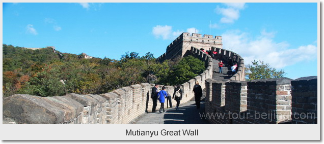 Mutainyu Great Wall