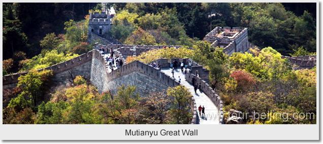   Mutianyu Great Wall