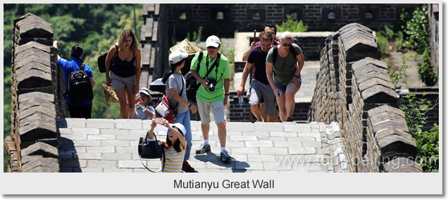 Mutianyu Great Wall