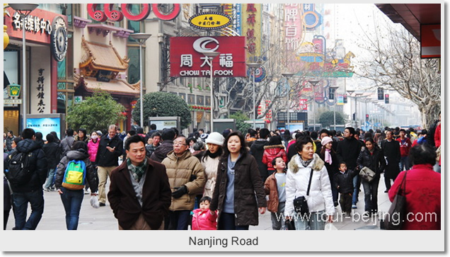 Nanjing Road