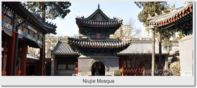 Niujie Mosque
