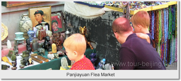 Panjiayuan Flea Market