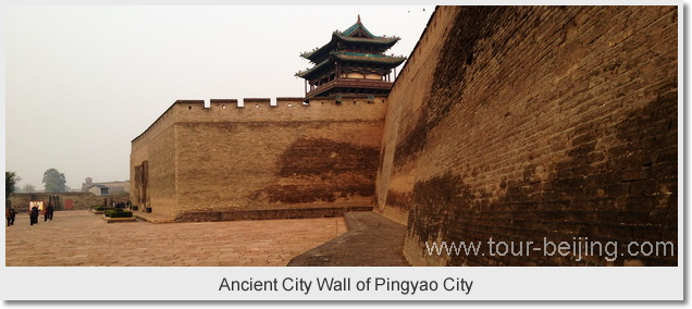 Ancient City Wall of Pingyao City