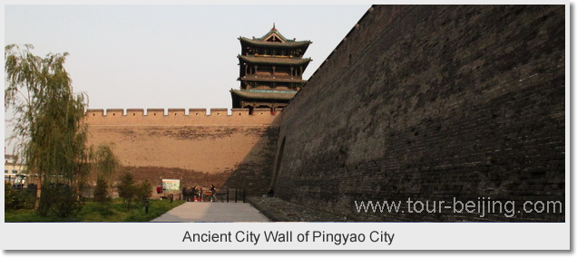 Ancient City Wall of Pingyao City