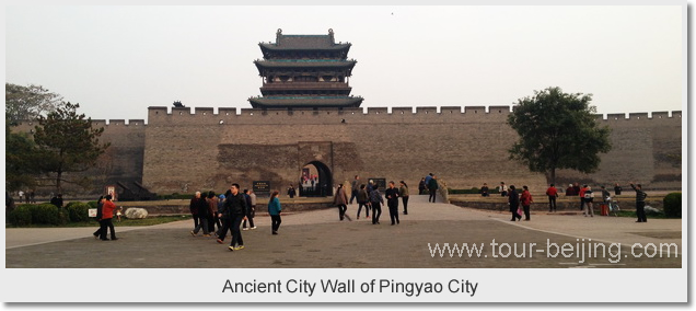  Ancient City Wall of Pingyao City