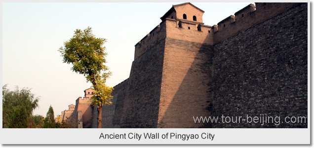 Ancient City Wall of Pingyao City